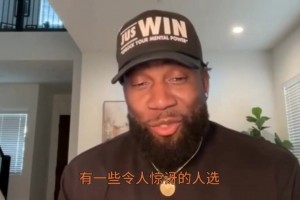 顶级训练师：看好杨瀚森 他在夏联让对手吃尽苦头！韦德认可
